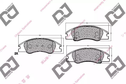 Комплект тормозных колодок DJ PARTS BP1358